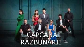 CAPCANA RAZBUNARII 1