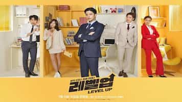 Level-Up-Poster-3 (2)
