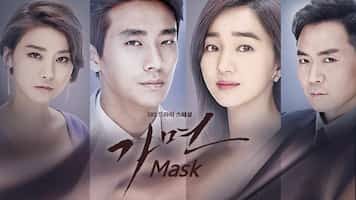 Mask-Review (2)