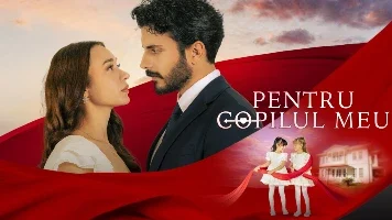 Pentru copilul meu 1