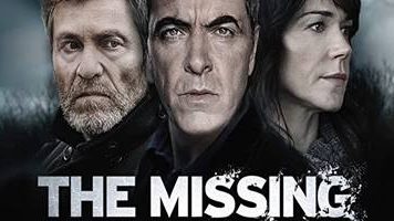 The missing mică