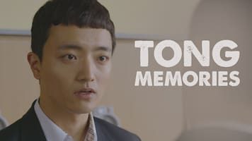 Tong - Memoriile 200