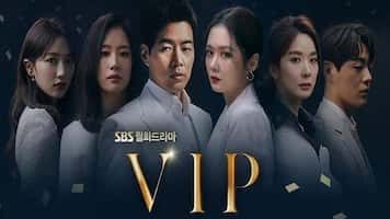 VIP-2 (2)