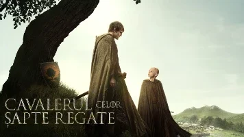 cavalerul celor 7 regate 1