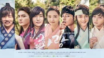 hwarang