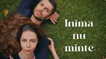 inima nu minte 1