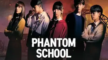 phantom-school2